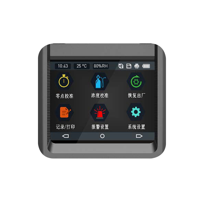 哪些因素影響VOC檢測(cè)儀的讀數(shù)？